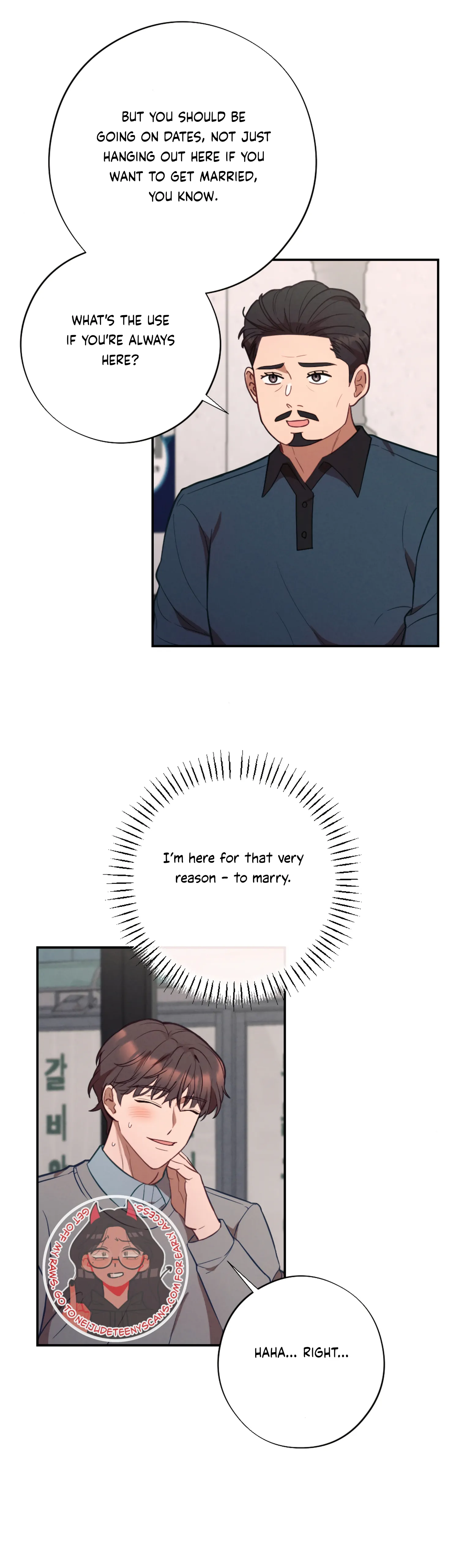 More! Intimate Connection chapter 59 page 28