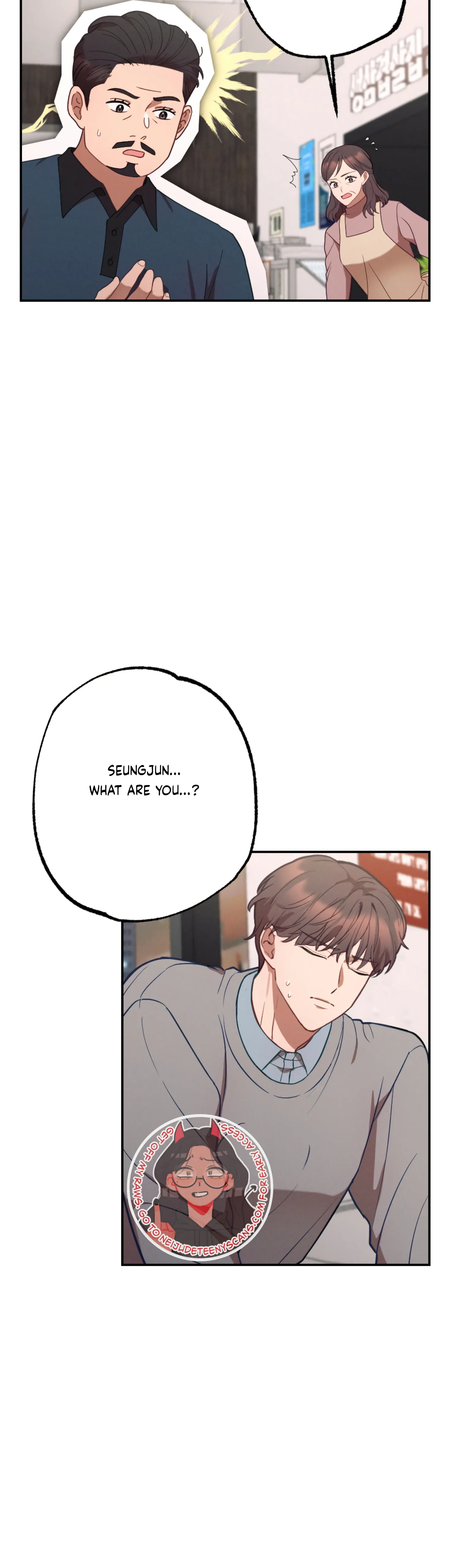 More! Intimate Connection chapter 59 page 33