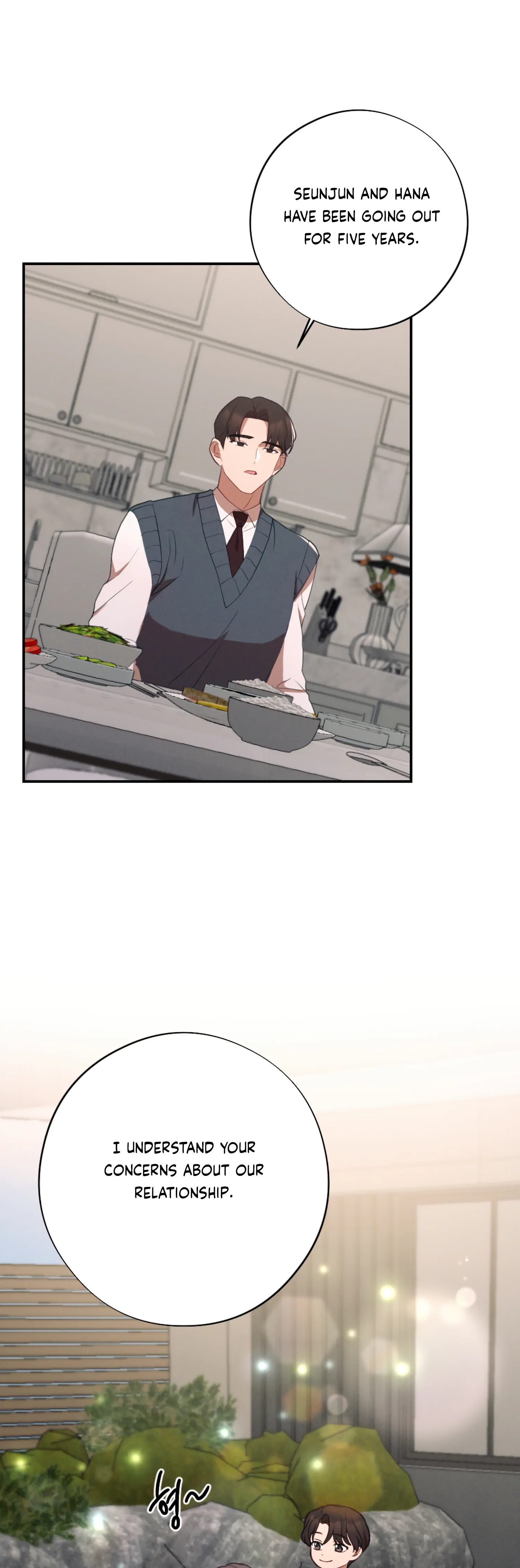 More! Intimate Connection chapter 59 page 40
