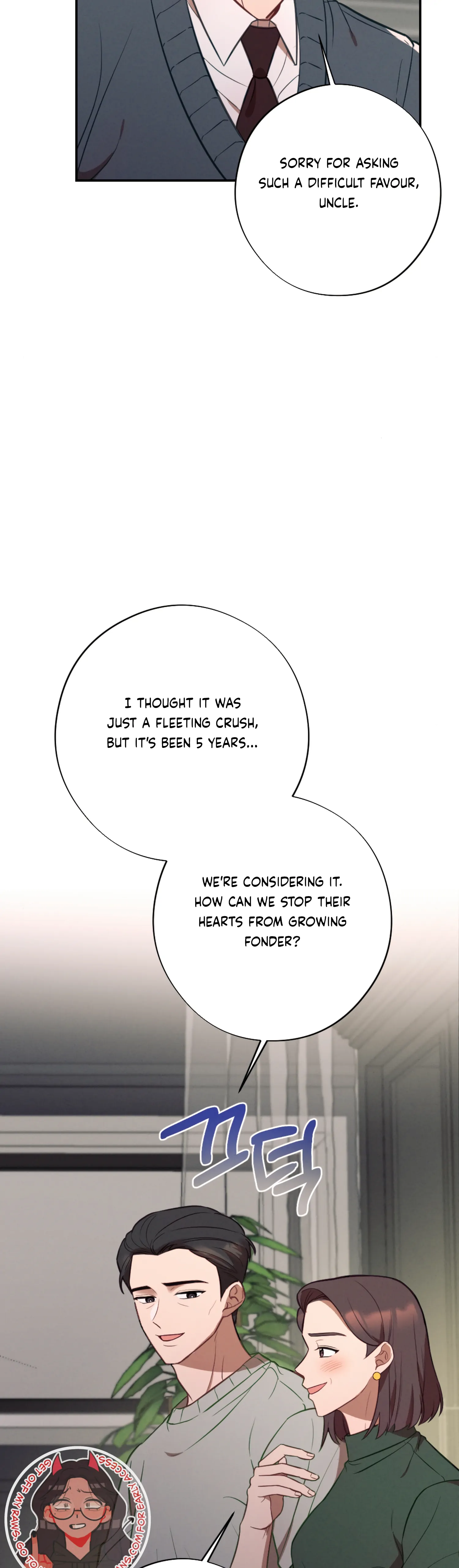 More! Intimate Connection chapter 59 page 43
