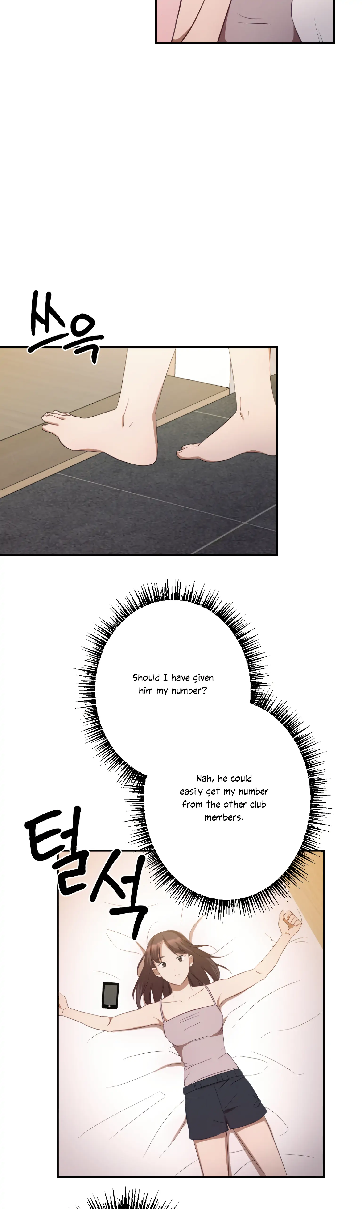 More! Intimate Connection chapter 6 page 11