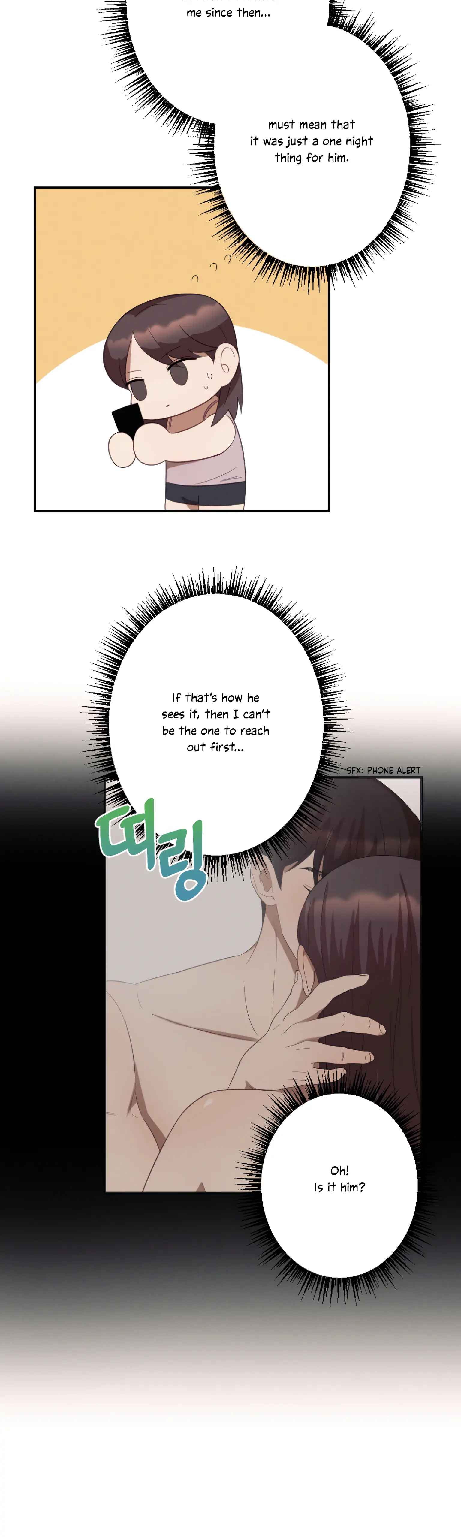 More! Intimate Connection chapter 6 page 13
