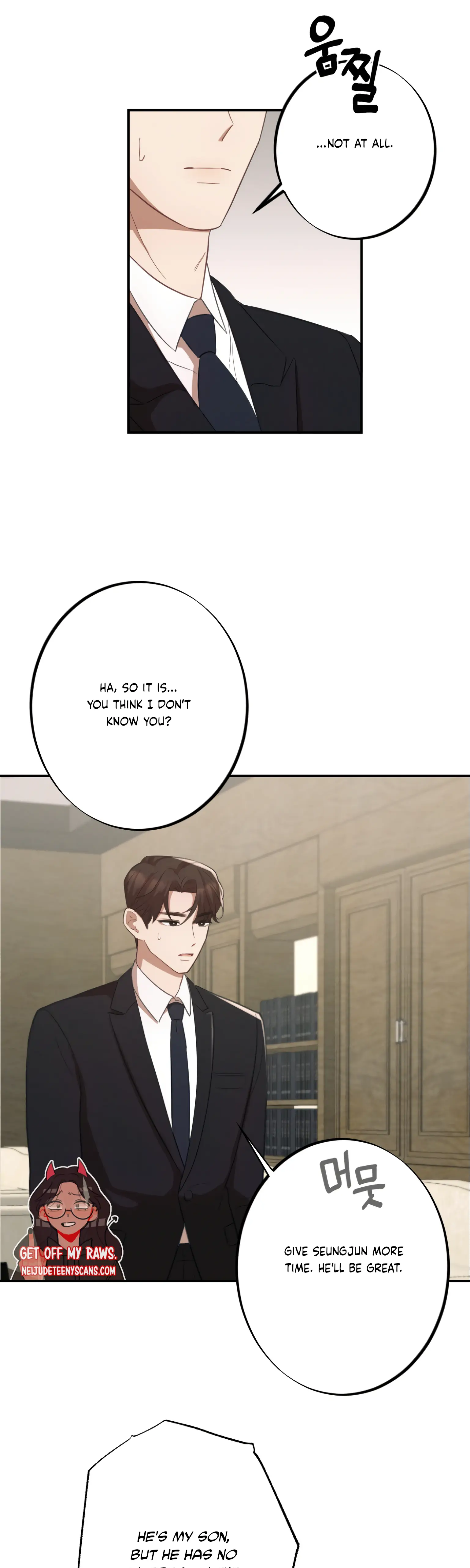 More! Intimate Connection chapter 6 page 28