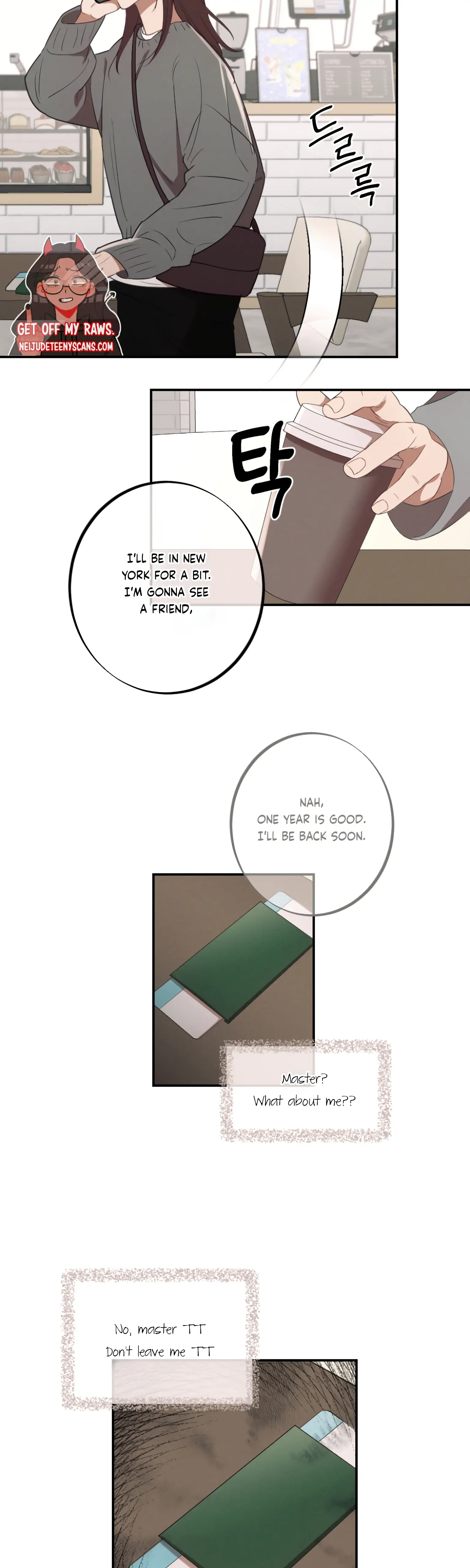 More! Intimate Connection chapter 6 page 34