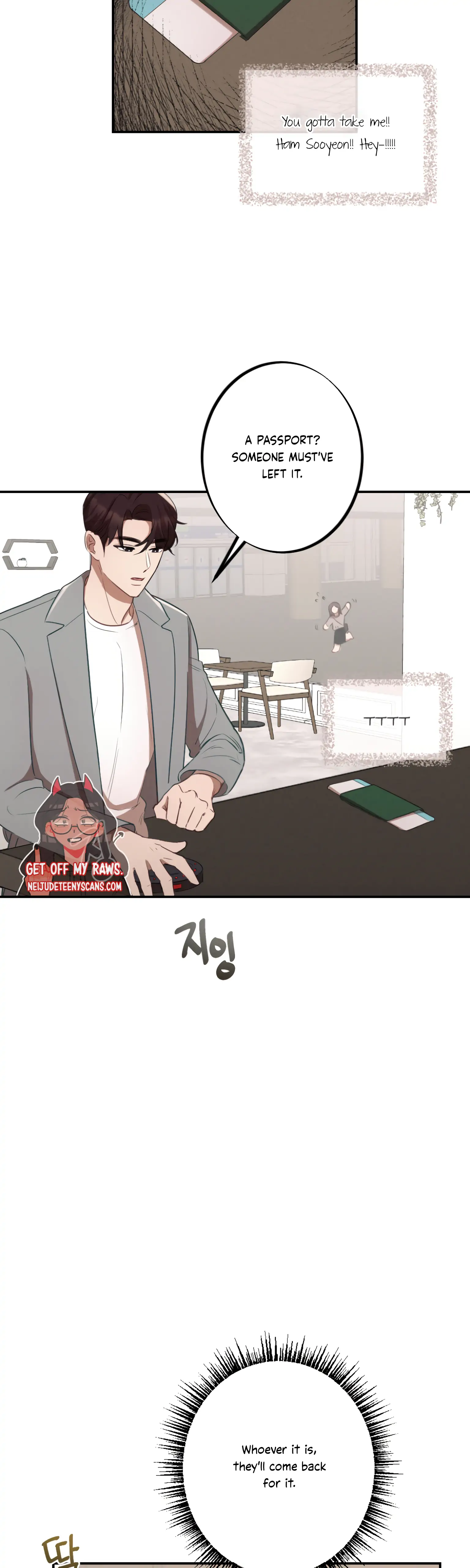 More! Intimate Connection chapter 6 page 35
