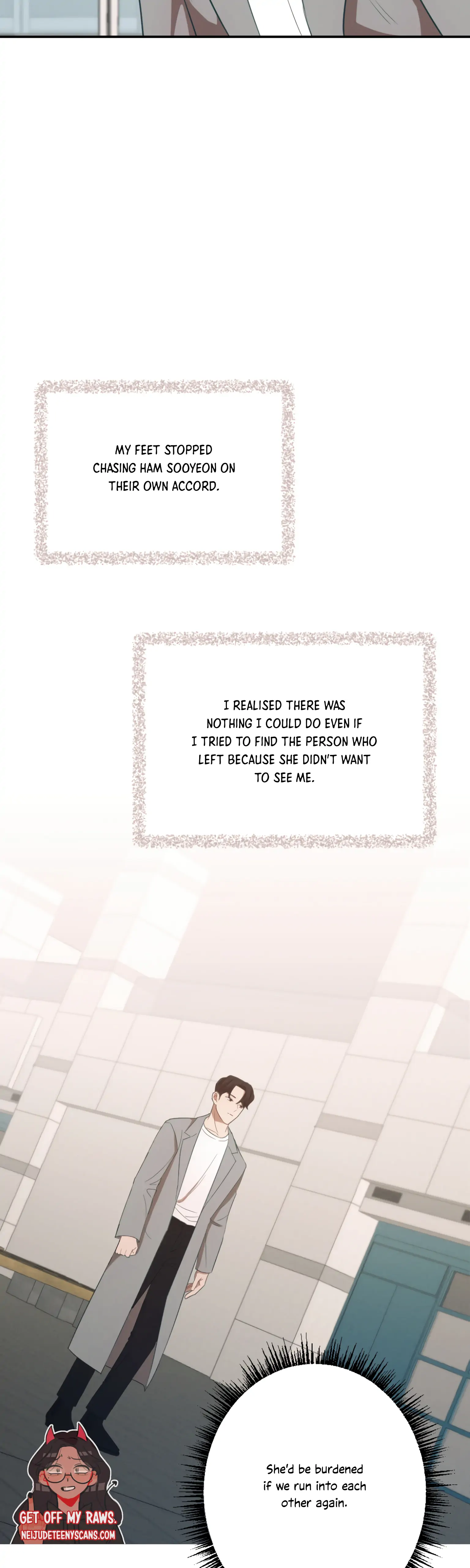 More! Intimate Connection chapter 6 page 41