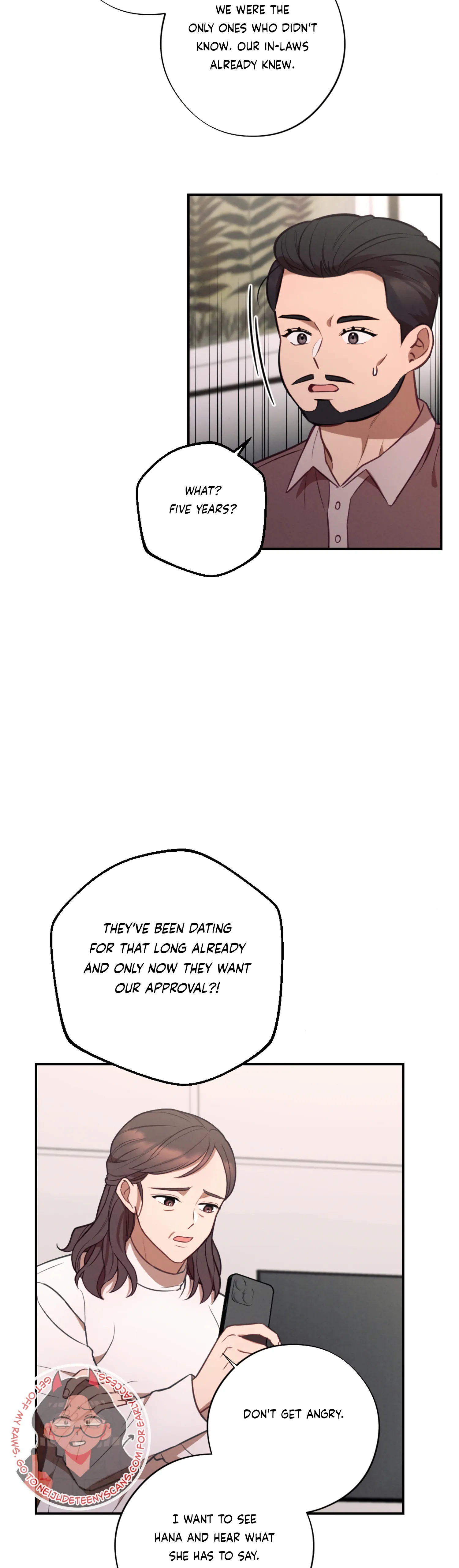 More! Intimate Connection chapter 60 page 3