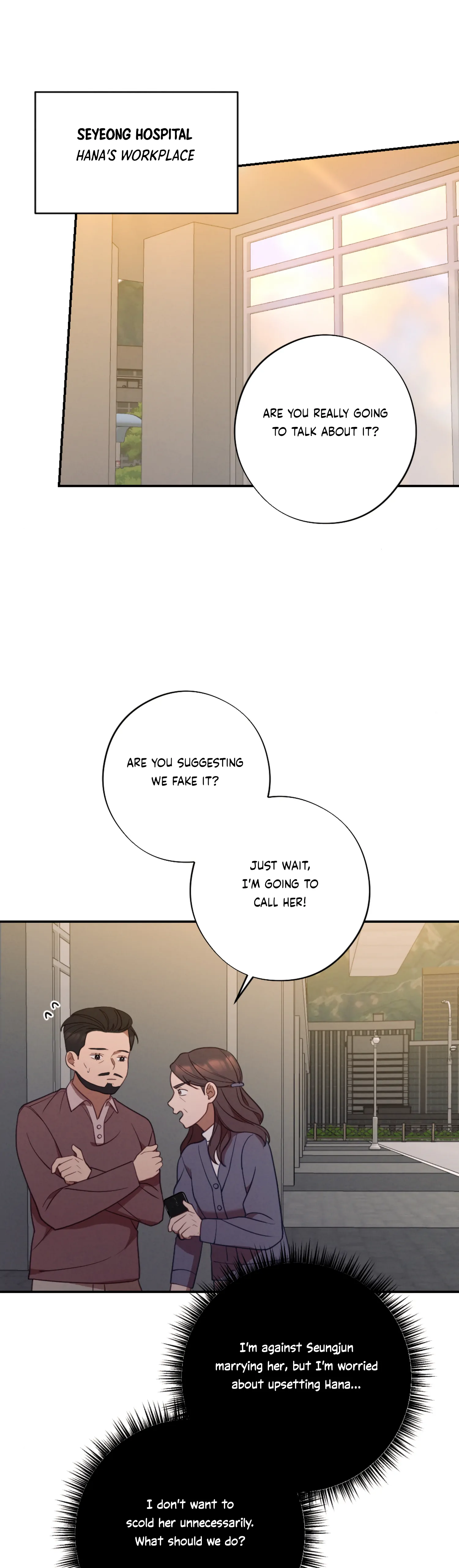 More! Intimate Connection chapter 60 page 5