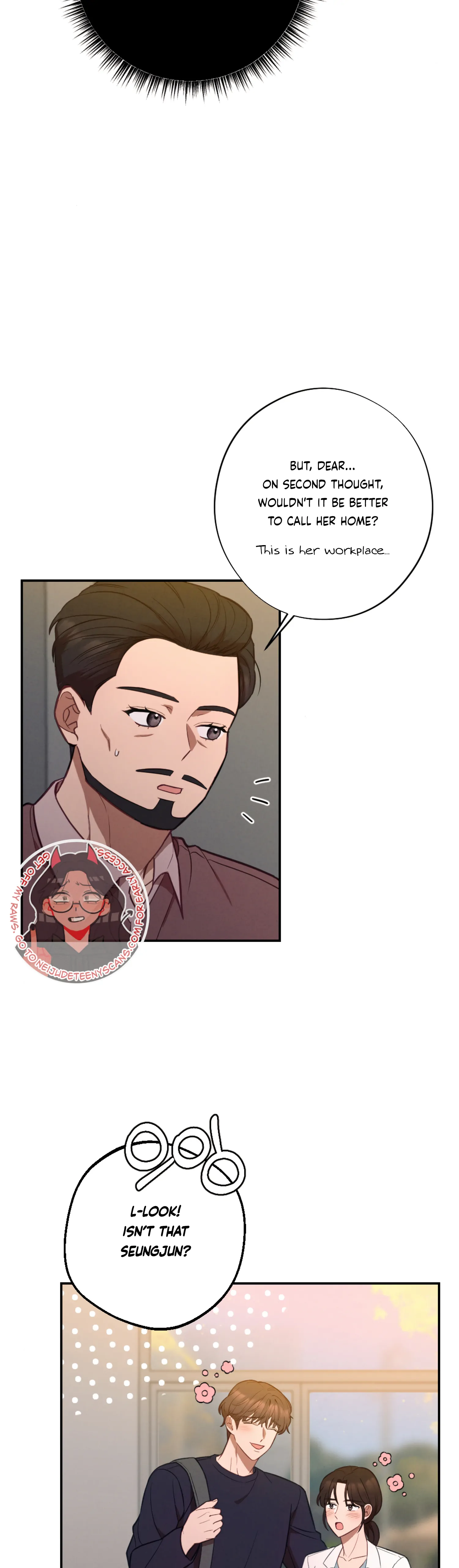 More! Intimate Connection chapter 60 page 6