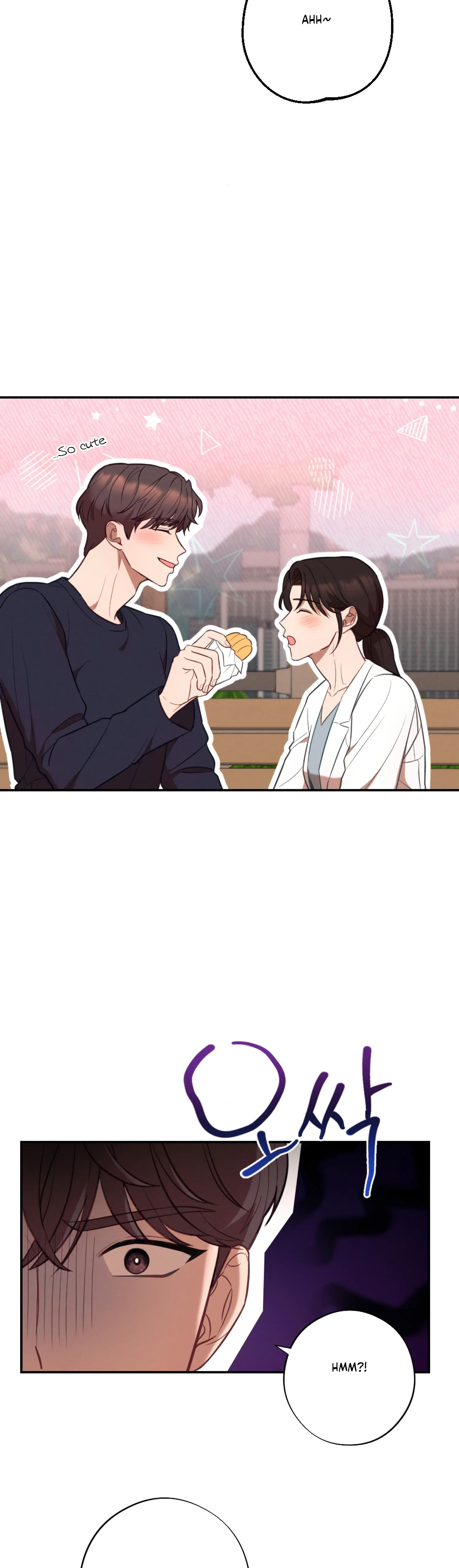 More! Intimate Connection chapter 60 page 11