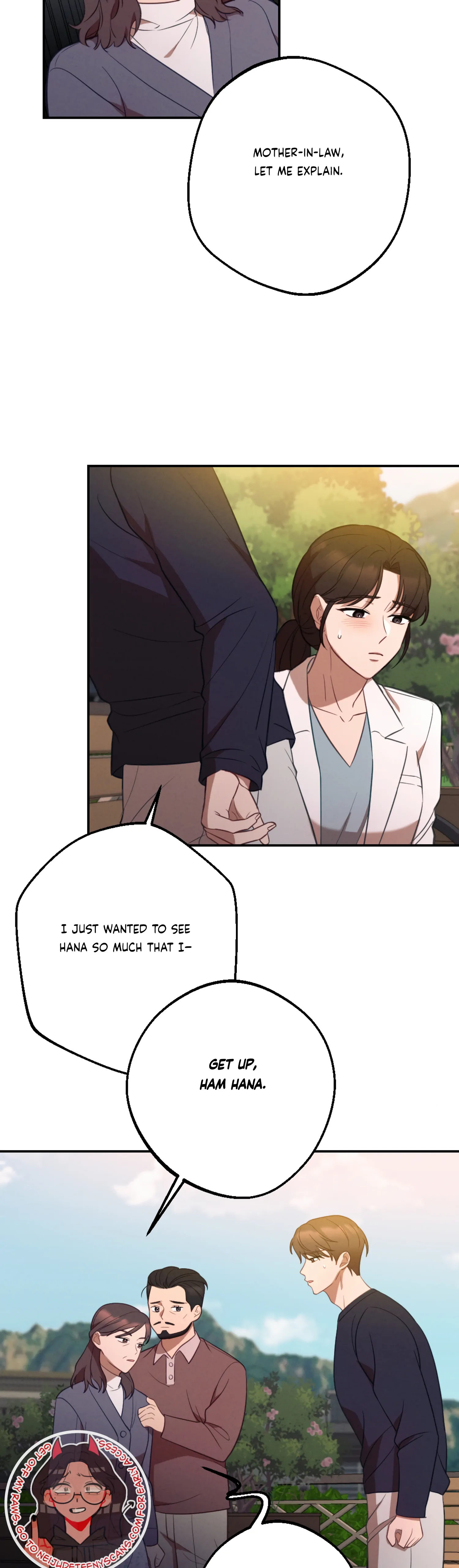 More! Intimate Connection chapter 60 page 16