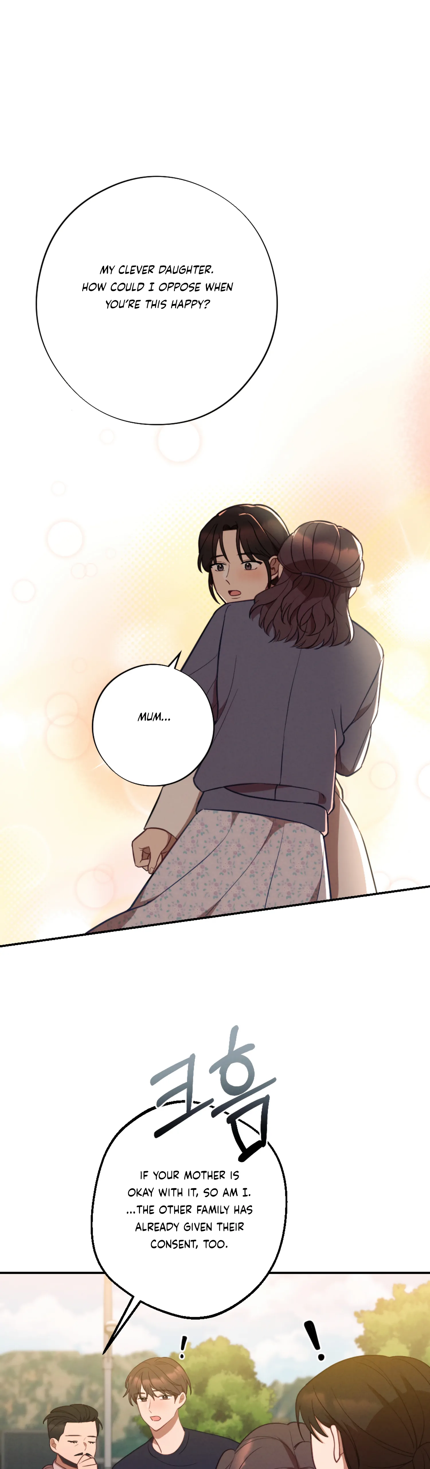More! Intimate Connection chapter 60 page 18