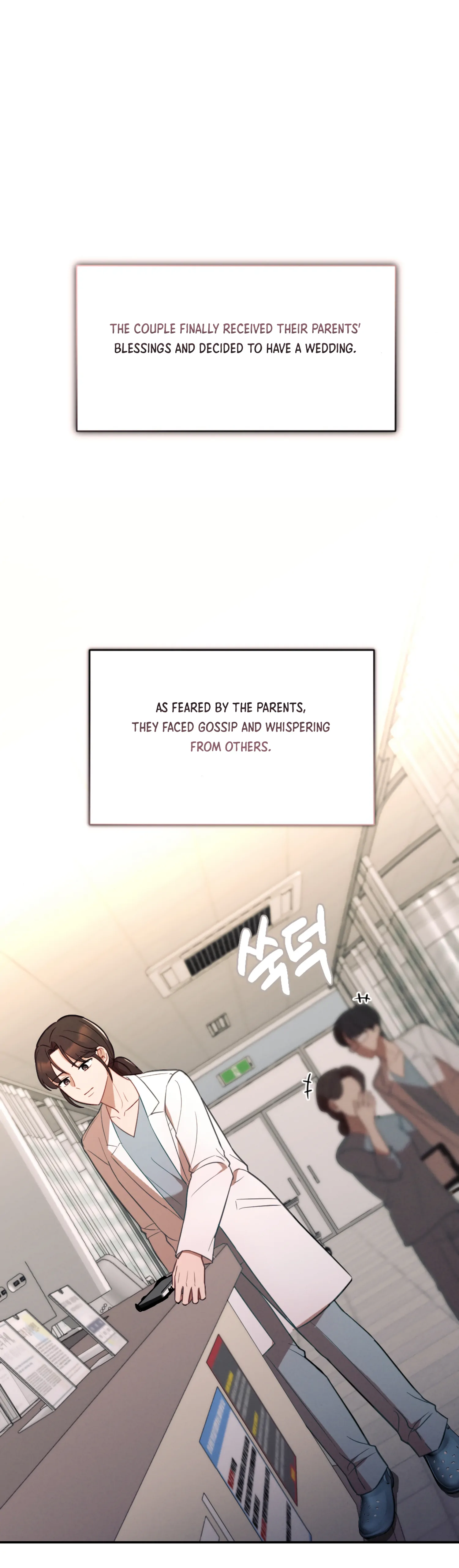 More! Intimate Connection chapter 60 page 22