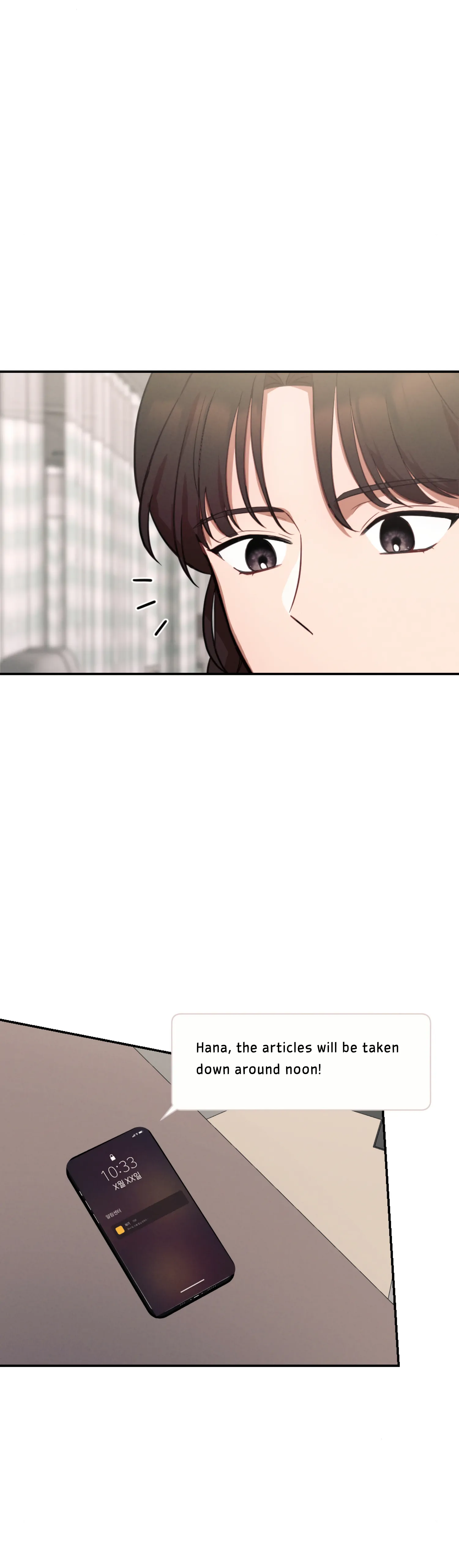 More! Intimate Connection chapter 60 page 23