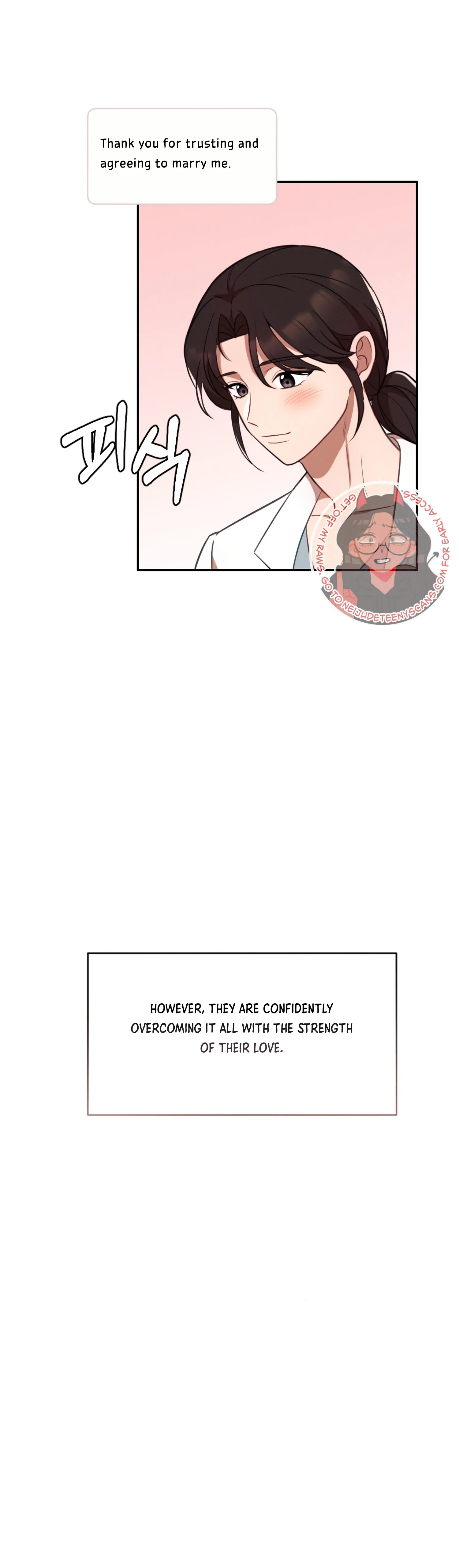 More! Intimate Connection chapter 60 page 24