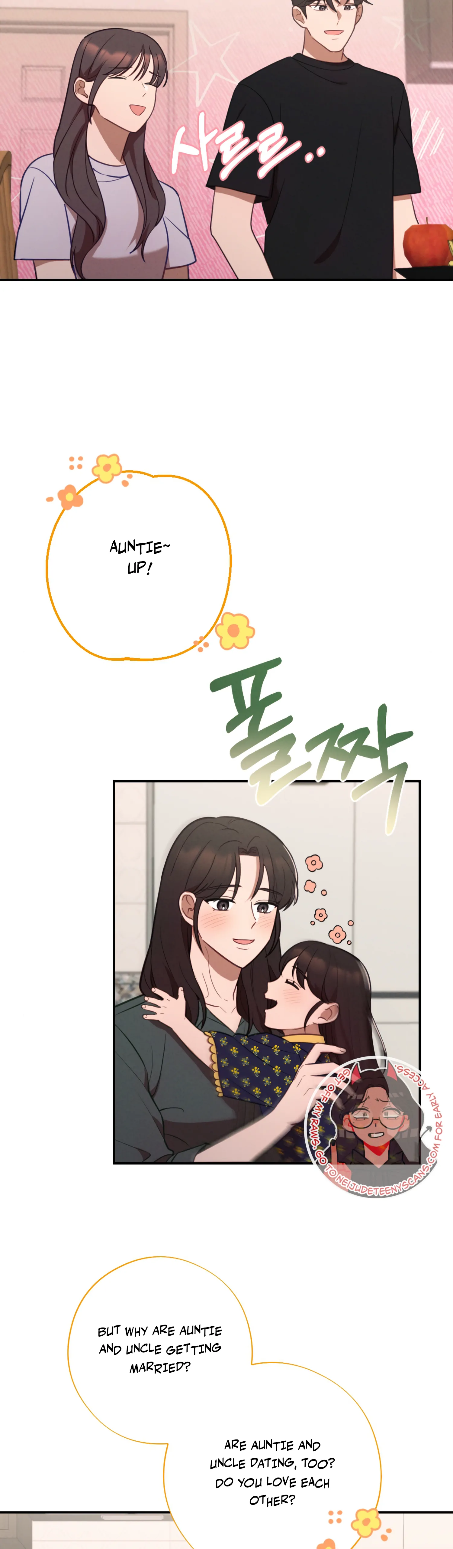 More! Intimate Connection chapter 60 page 28