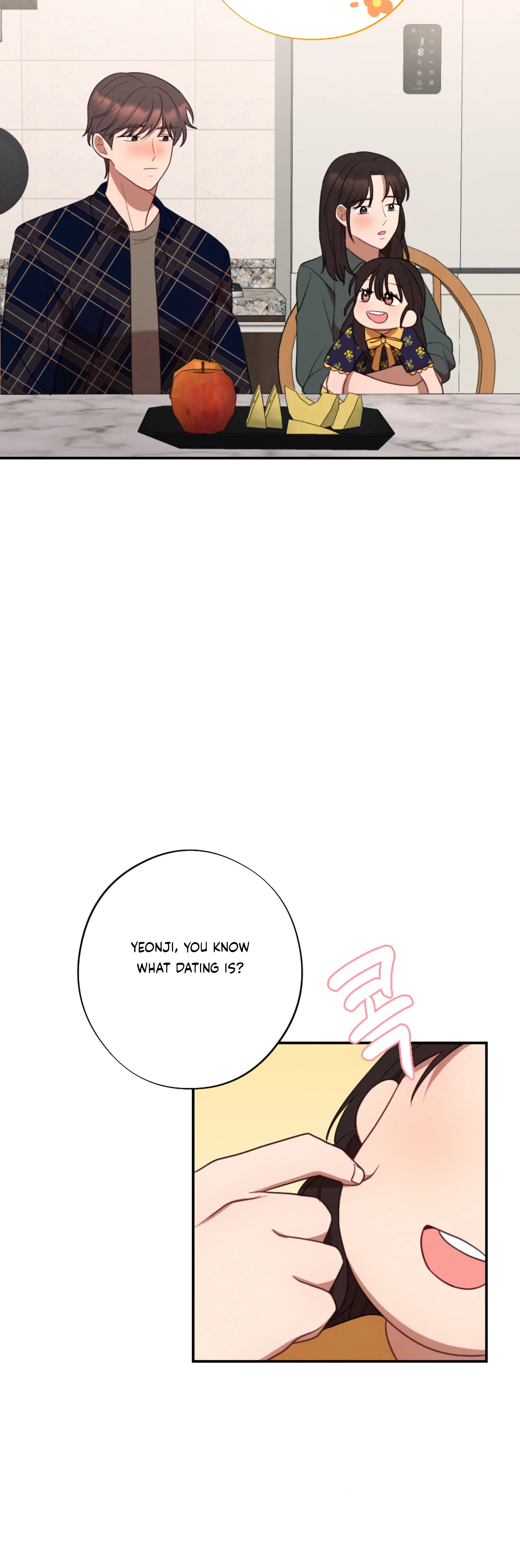 More! Intimate Connection chapter 60 page 29