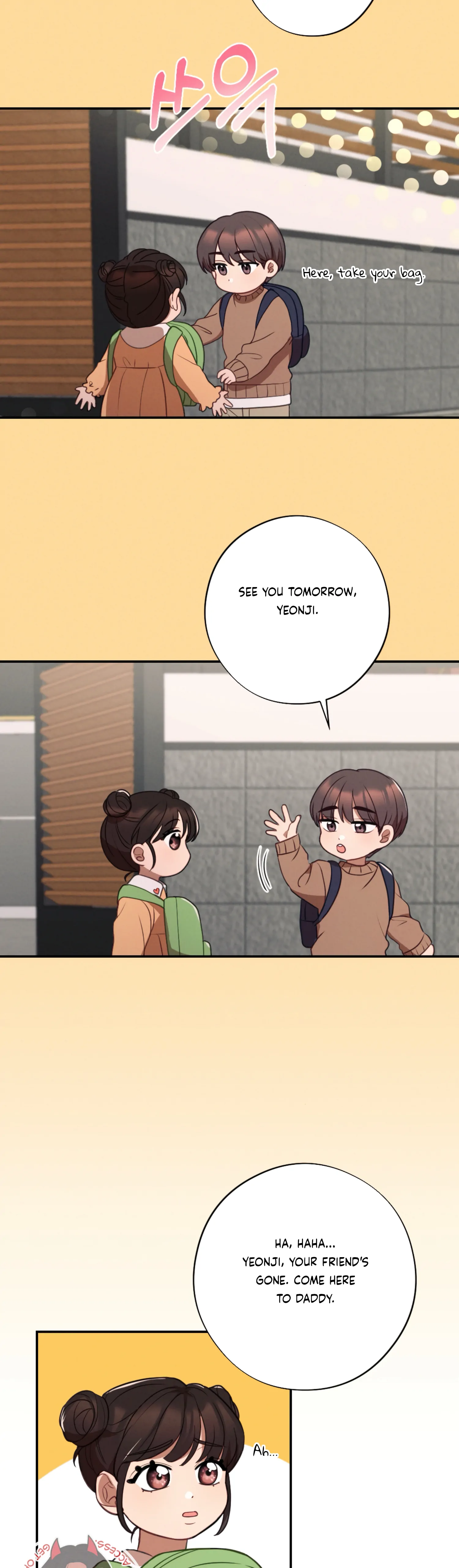 More! Intimate Connection chapter 61 page 11