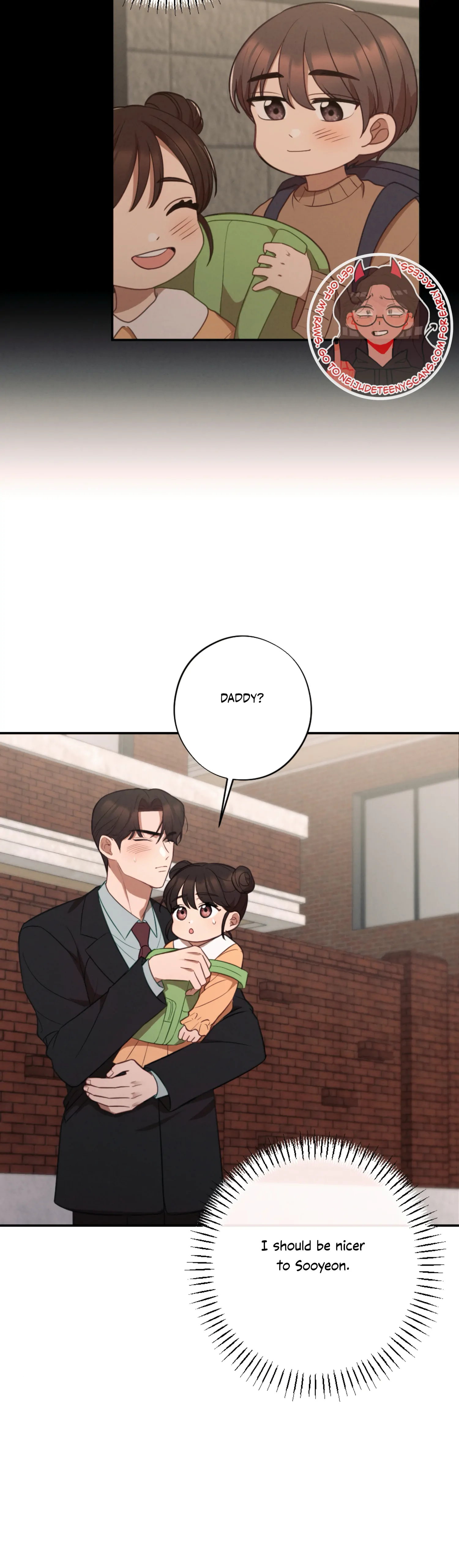 More! Intimate Connection chapter 61 page 17