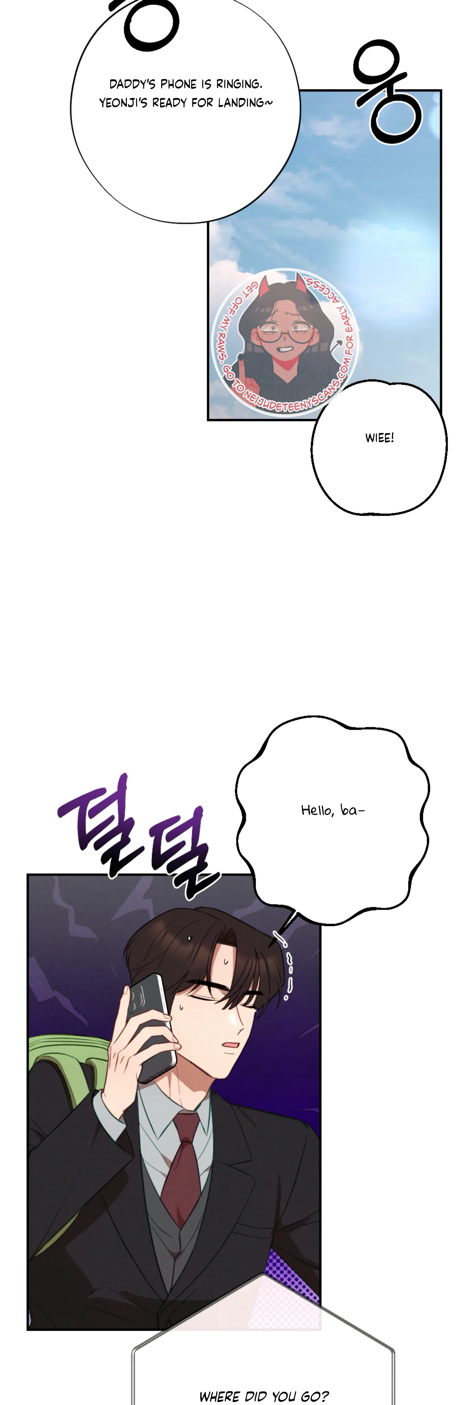 More! Intimate Connection chapter 61 page 19