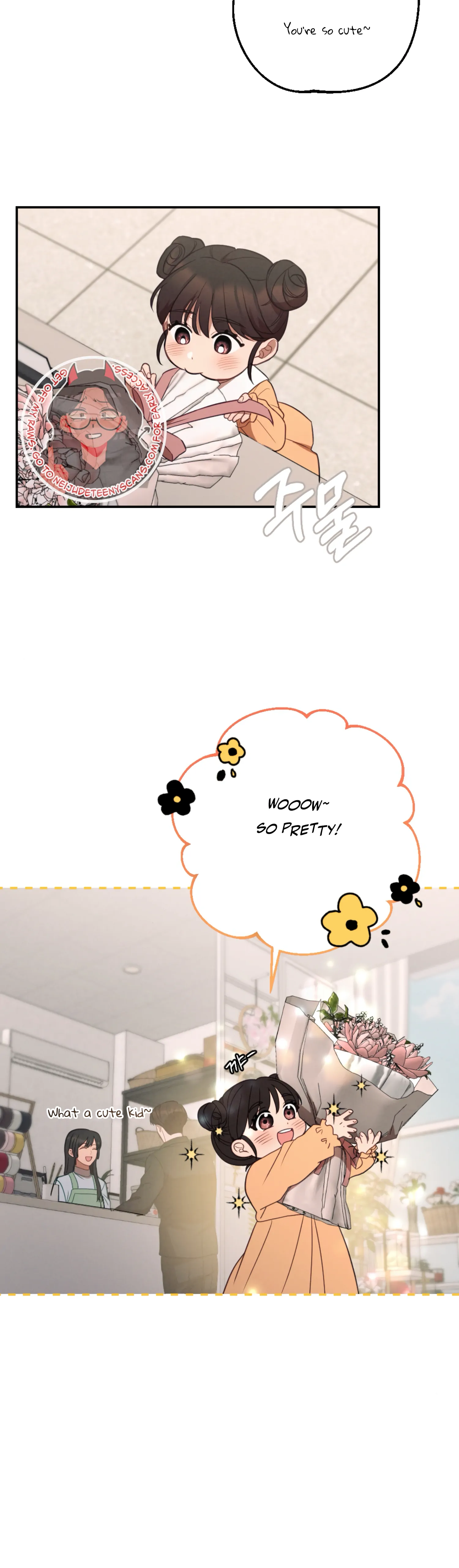 More! Intimate Connection chapter 61 page 26