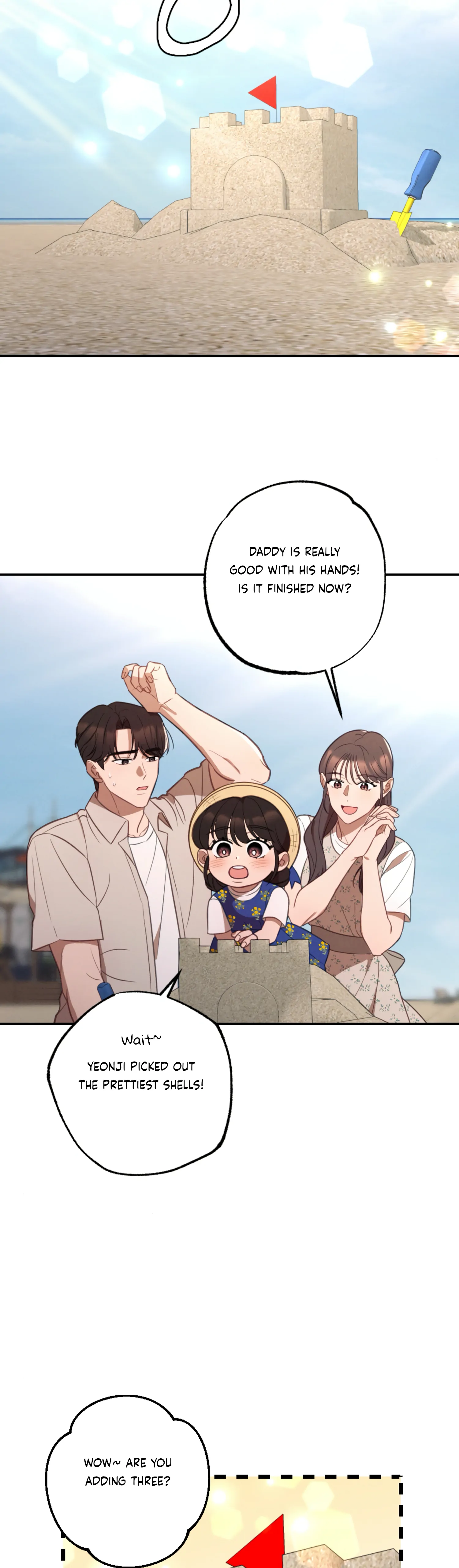 More! Intimate Connection chapter 62 page 13