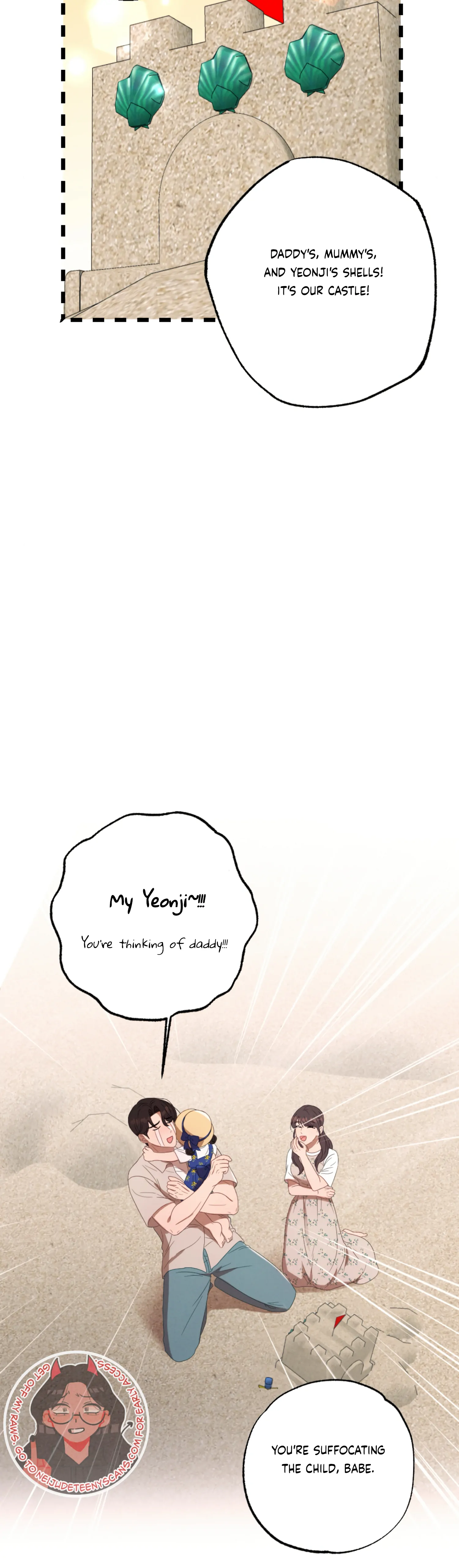 More! Intimate Connection chapter 62 page 14