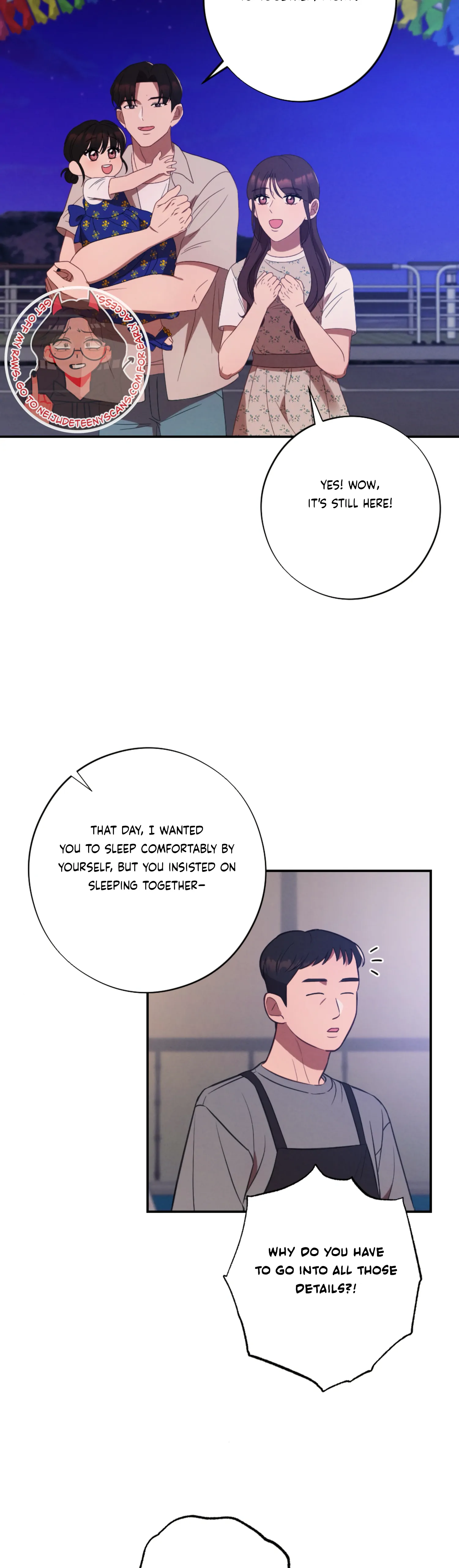 More! Intimate Connection chapter 62 page 17