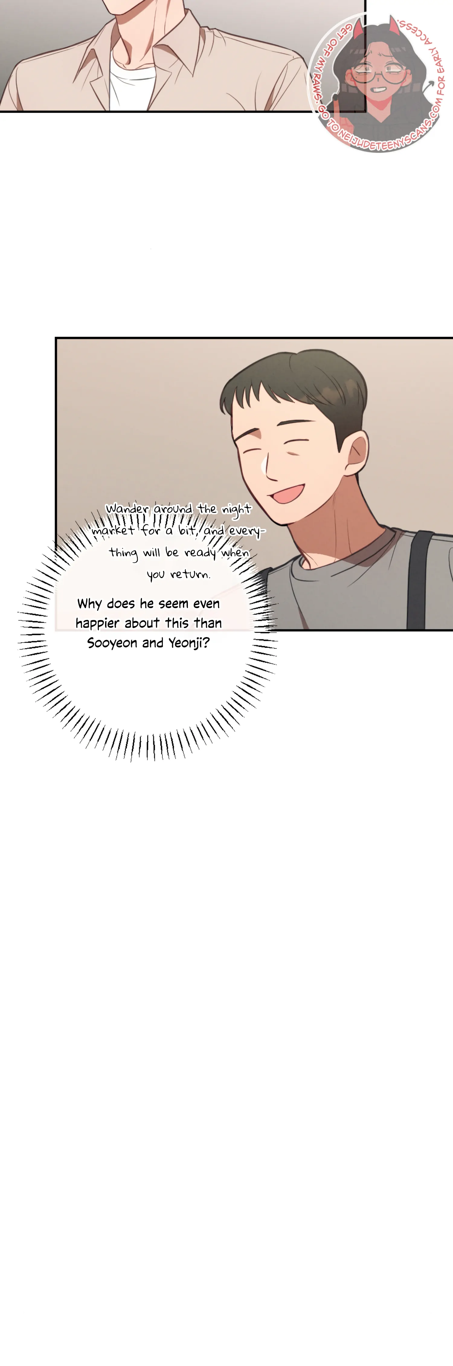 More! Intimate Connection chapter 62 page 30