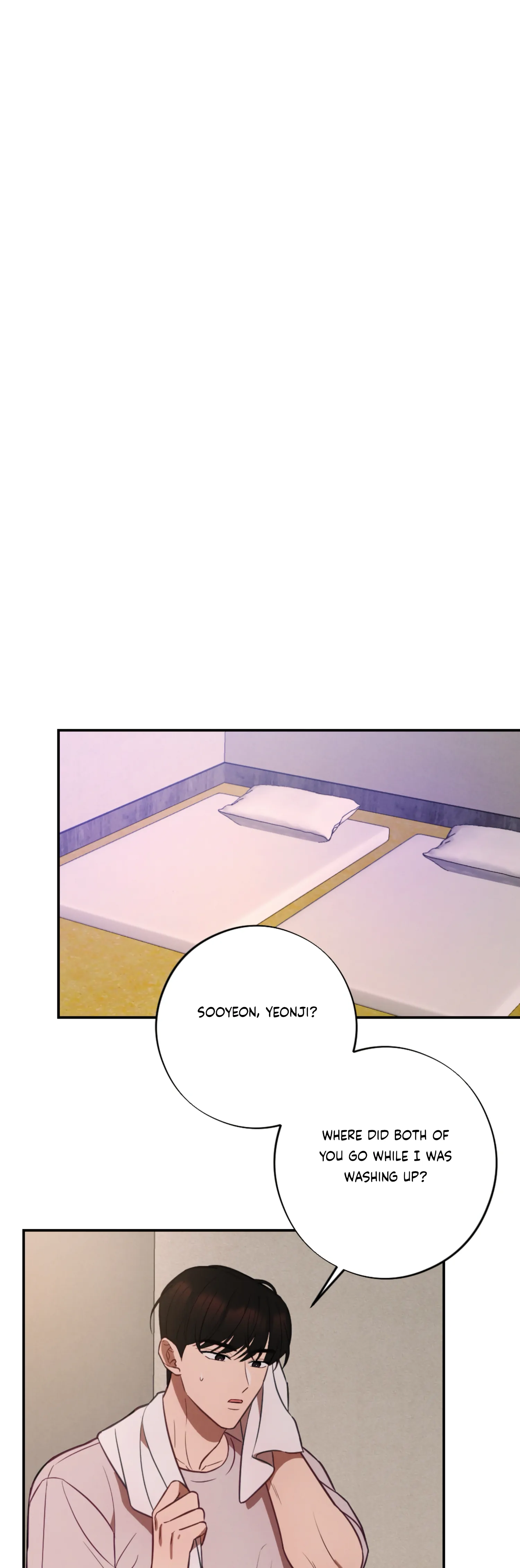 More! Intimate Connection chapter 62 page 40
