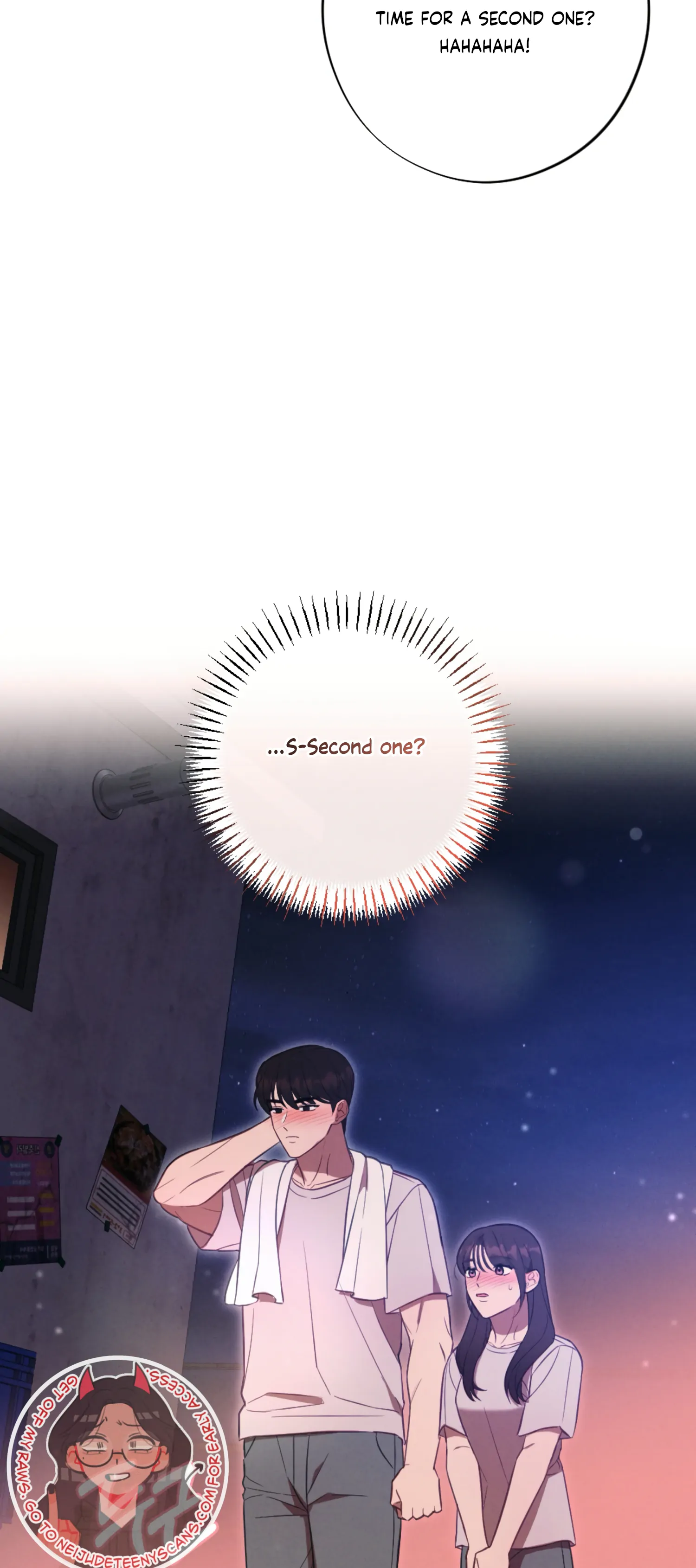More! Intimate Connection chapter 62 page 43