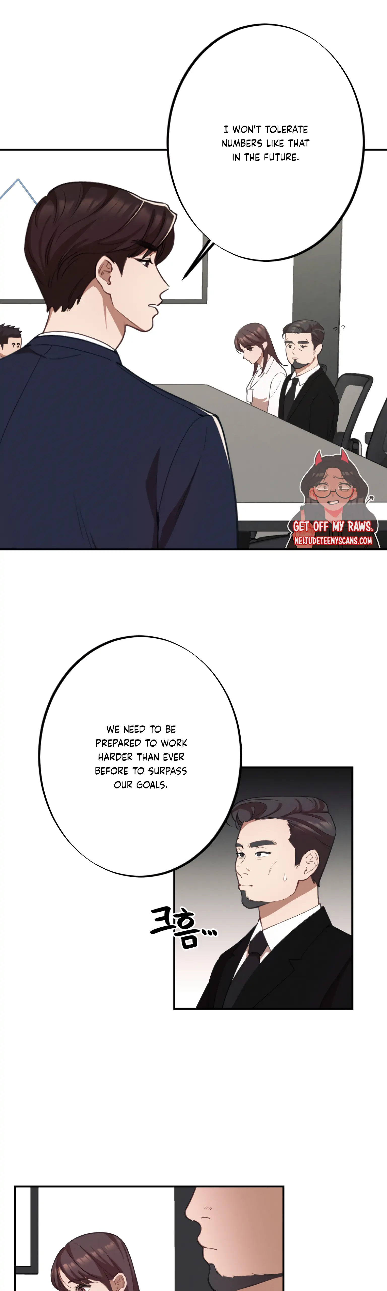 More! Intimate Connection chapter 9 page 2