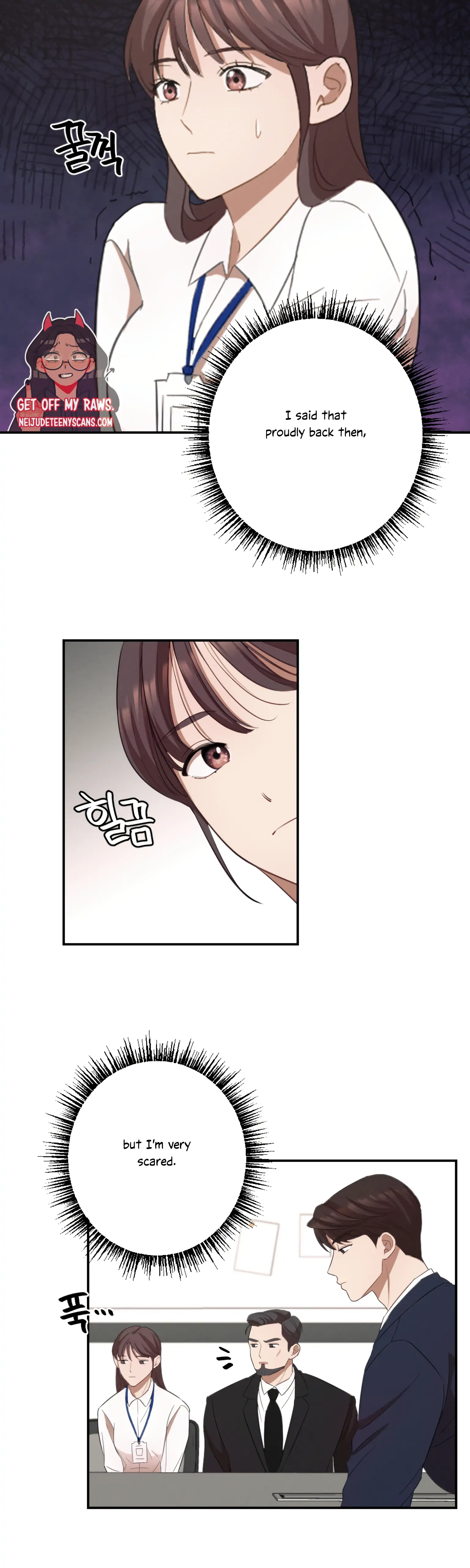 More! Intimate Connection chapter 9 page 5