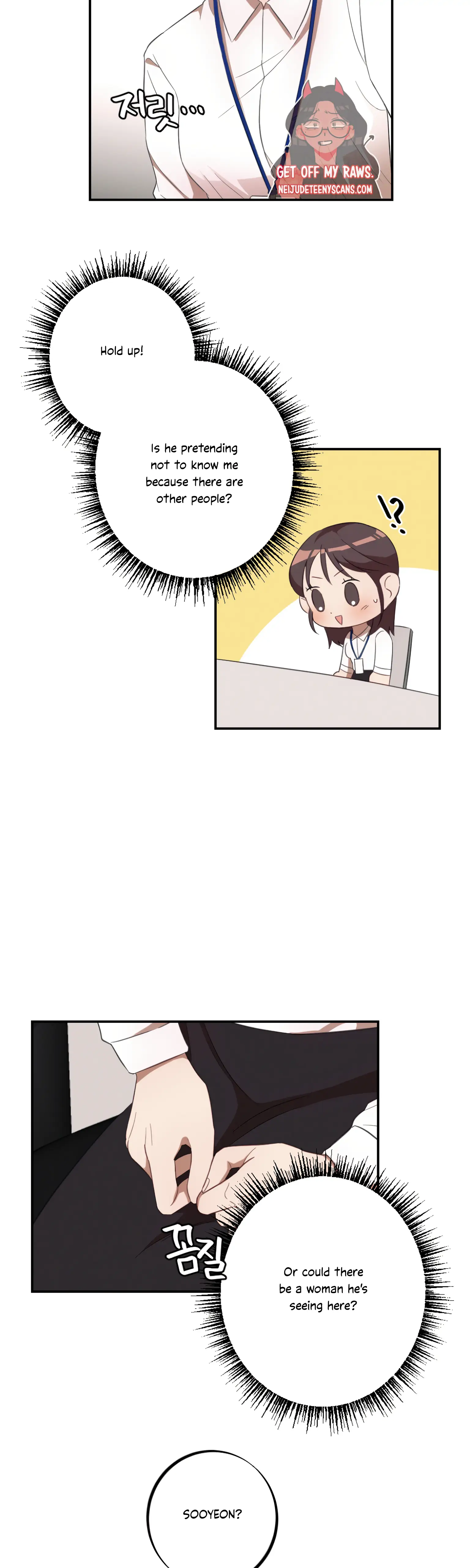More! Intimate Connection chapter 9 page 7