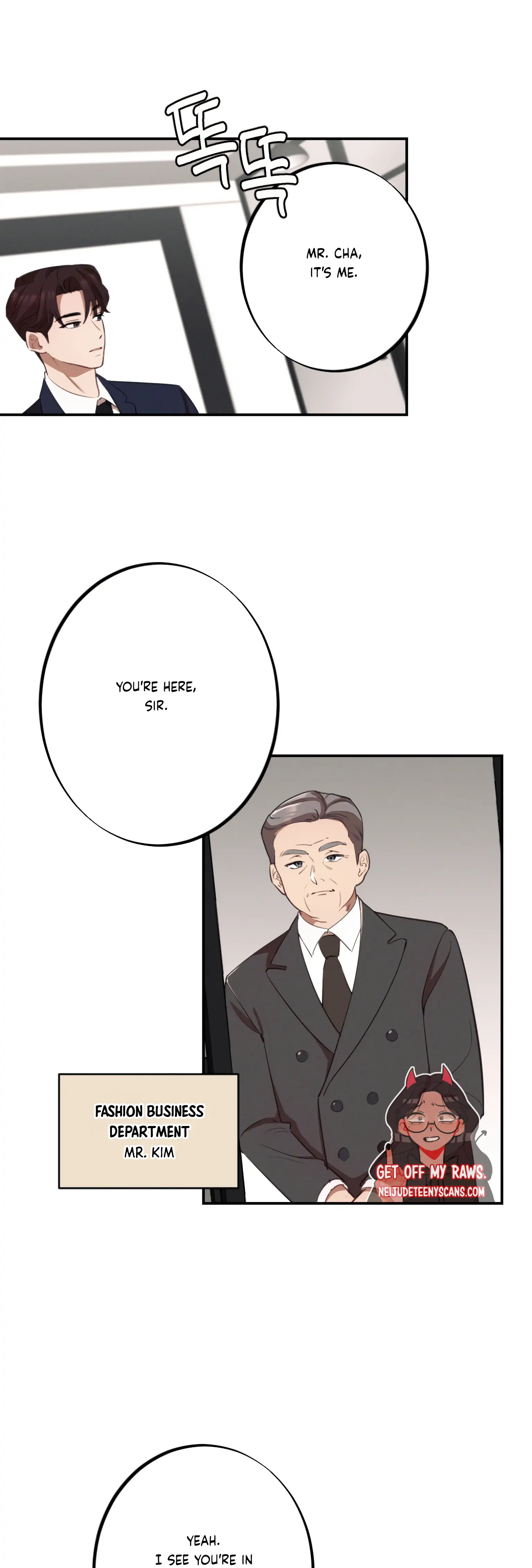 More! Intimate Connection chapter 9 page 10