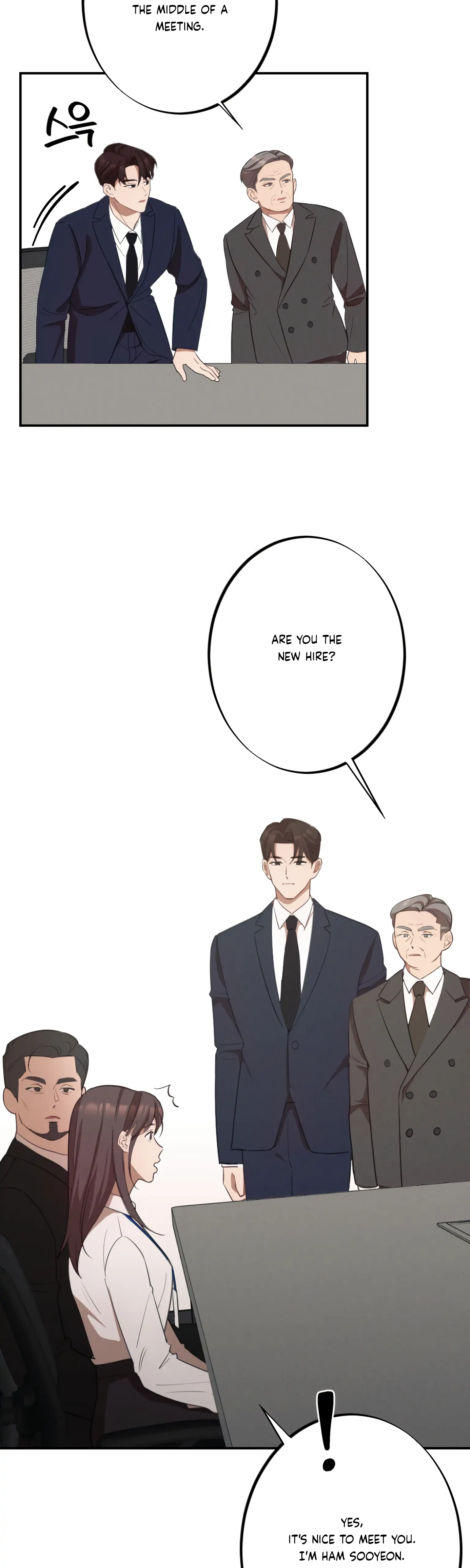 More! Intimate Connection chapter 9 page 11