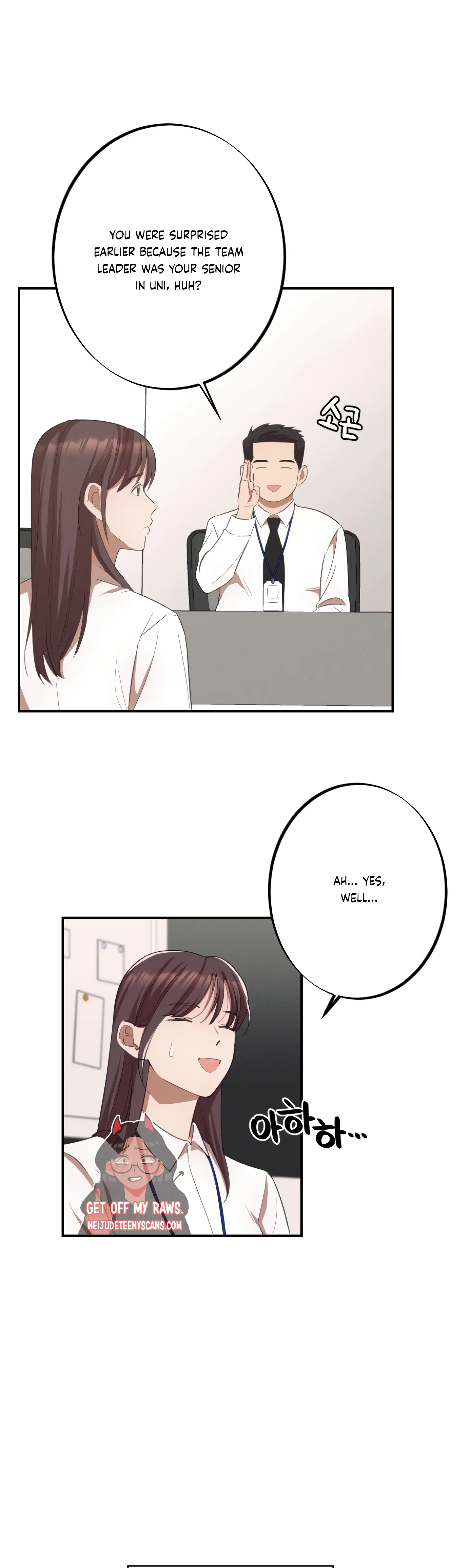 More! Intimate Connection chapter 9 page 16