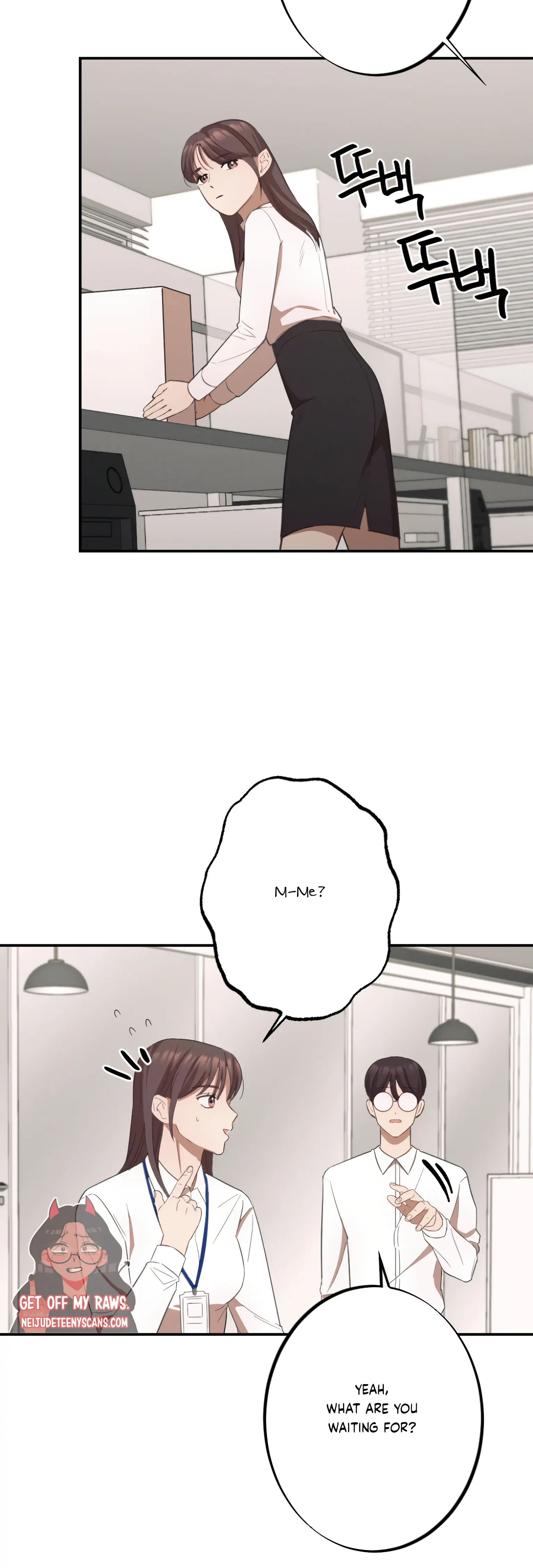 More! Intimate Connection chapter 9 page 20