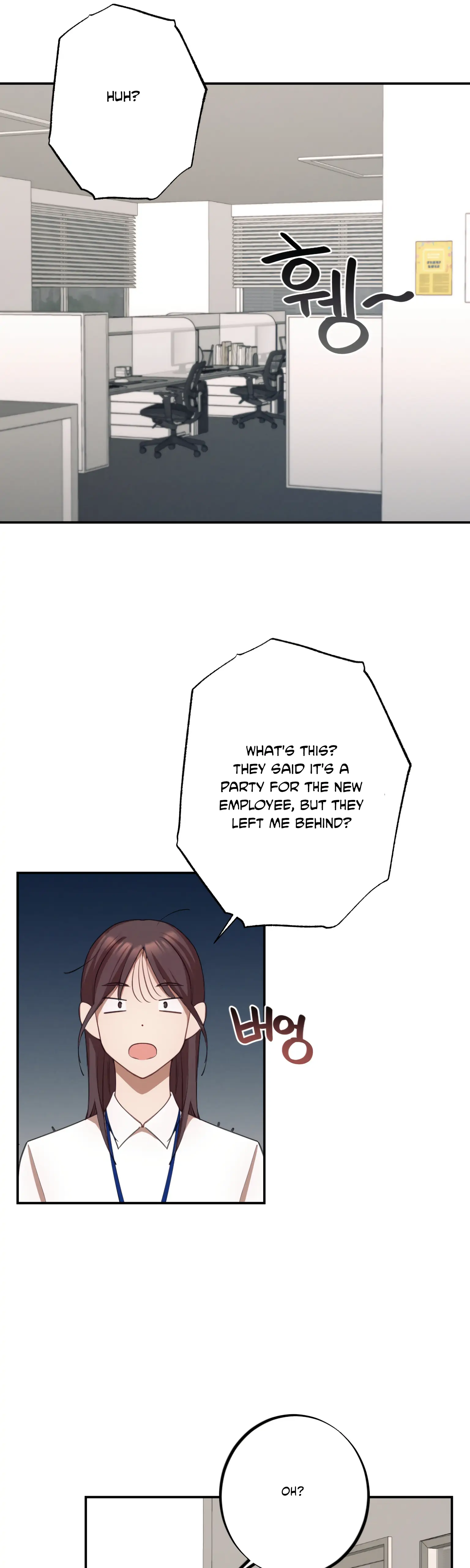 More! Intimate Connection chapter 9 page 24