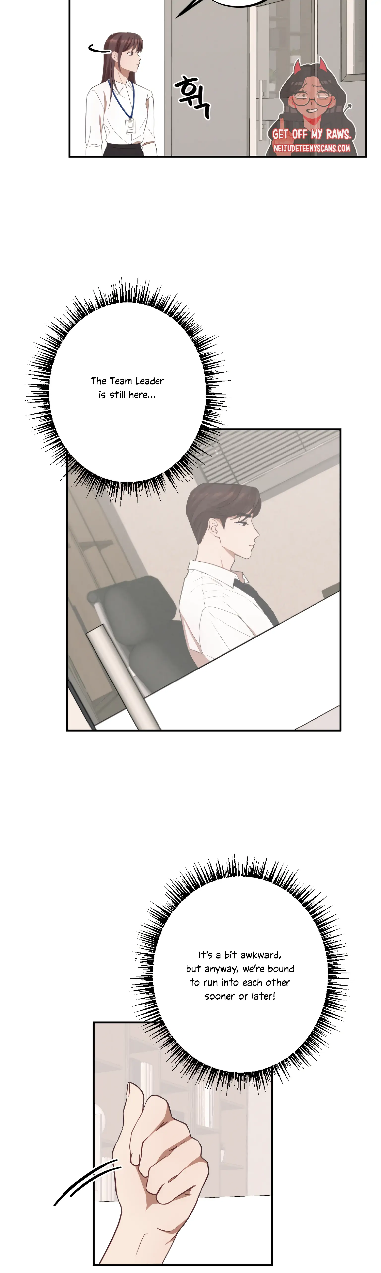 More! Intimate Connection chapter 9 page 25