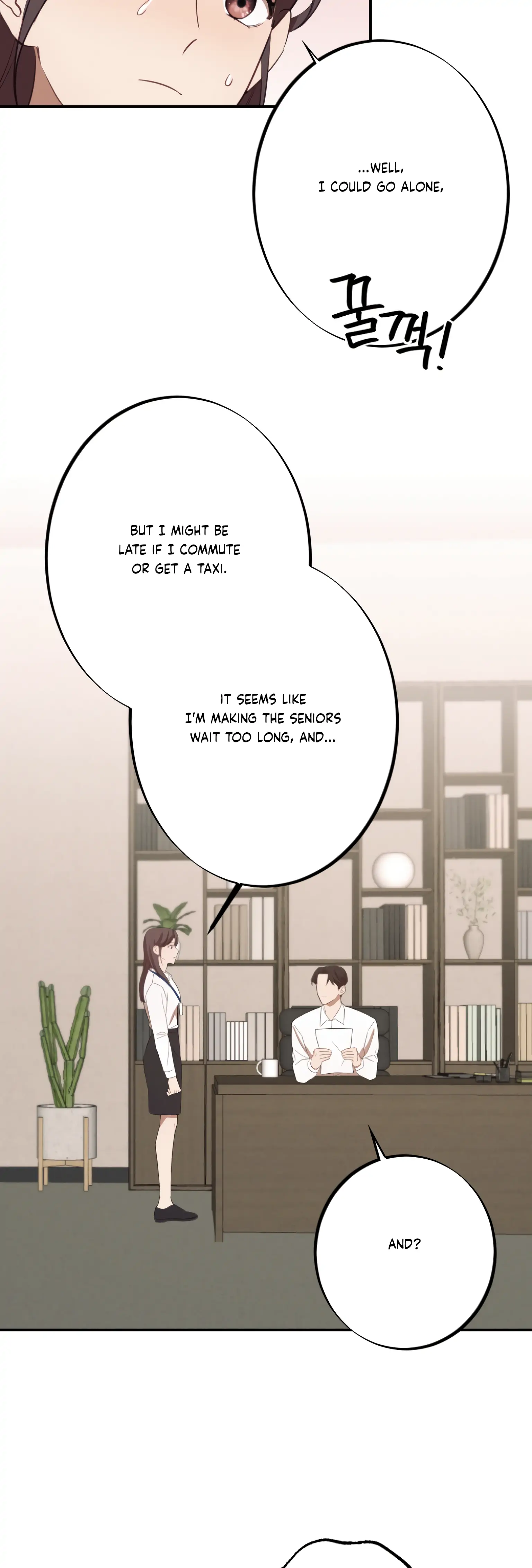 More! Intimate Connection chapter 9 page 29