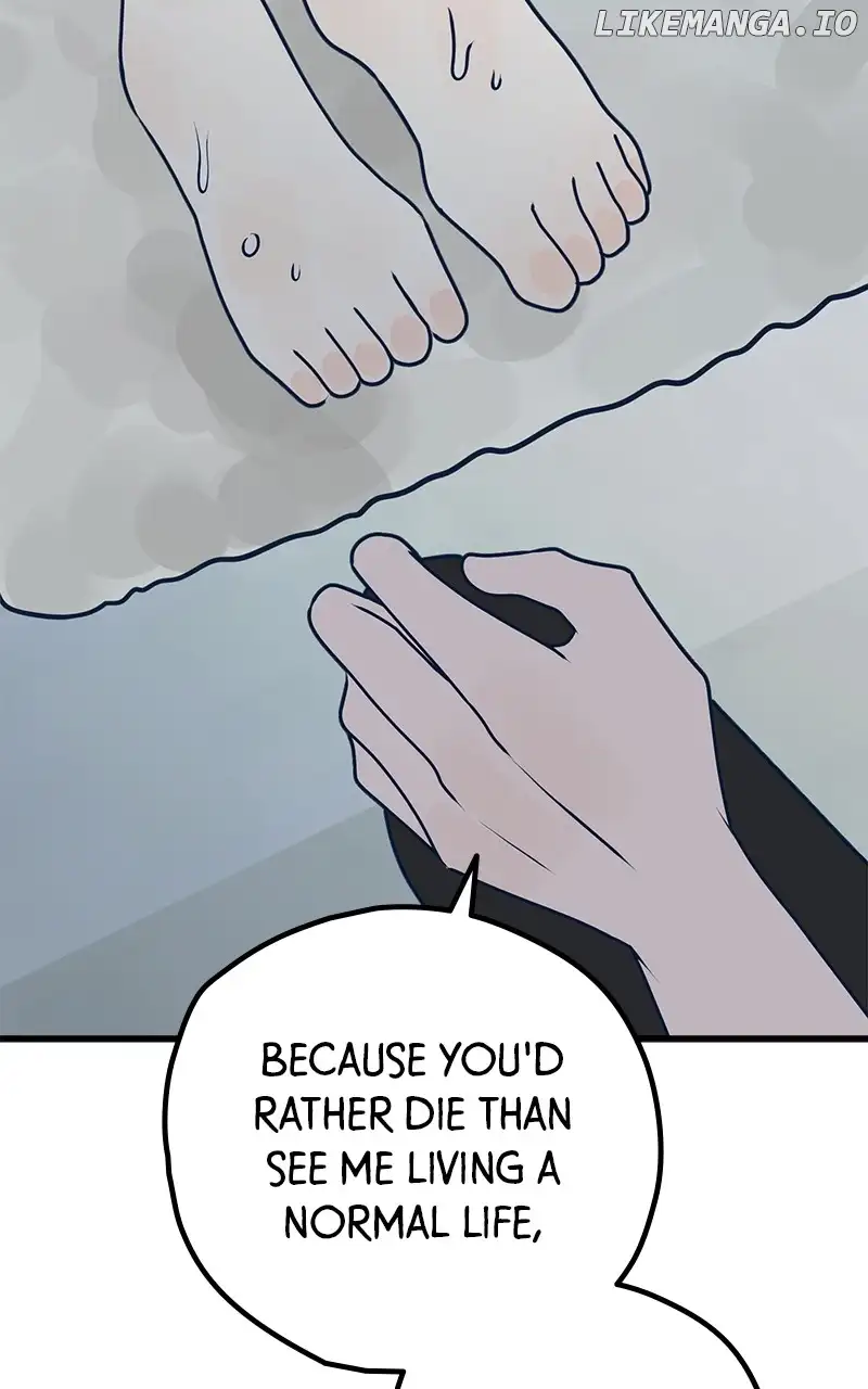 Throw the Trash in the Trash cane chapter 104 page 8