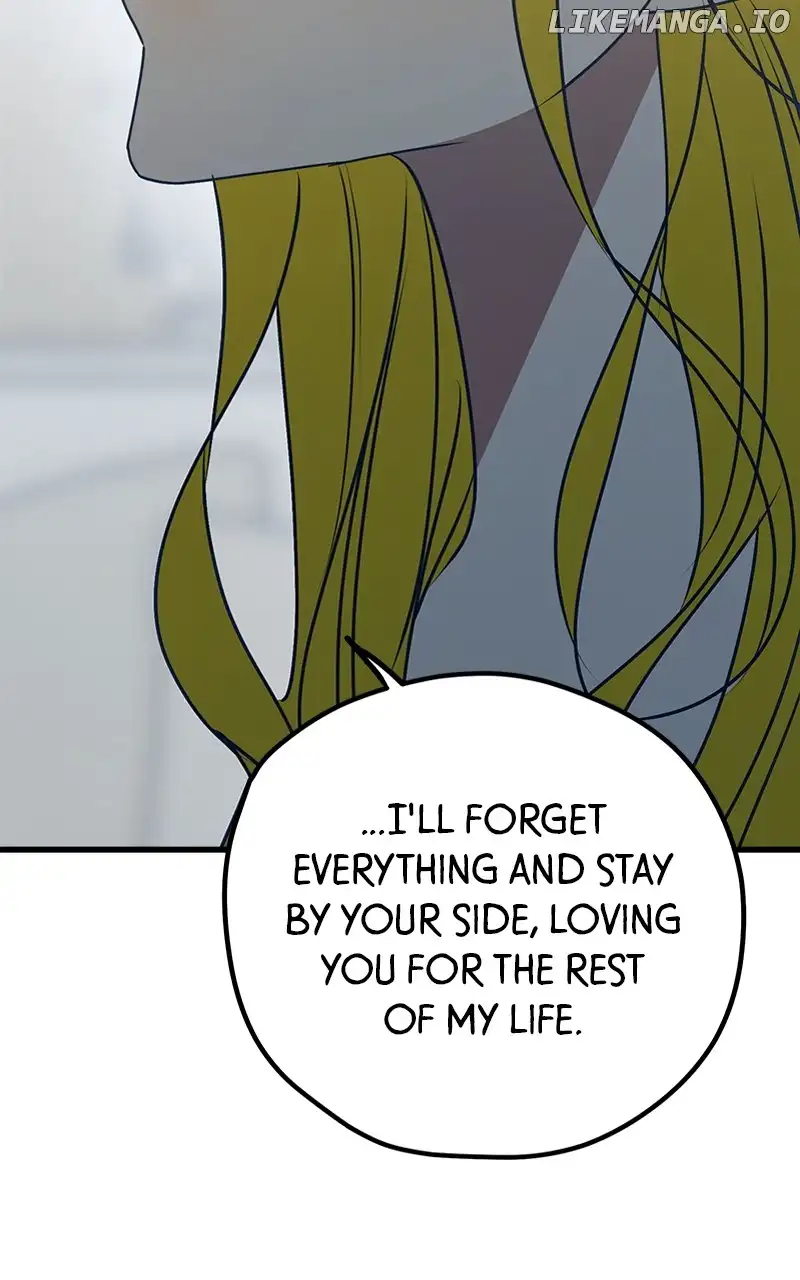 Throw the Trash in the Trash cane chapter 104 page 20