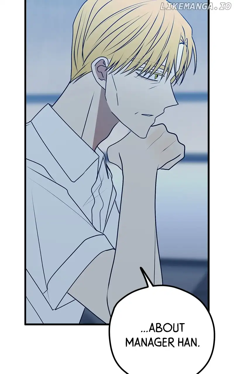 Throw the Trash in the Trash cane chapter 104 page 66