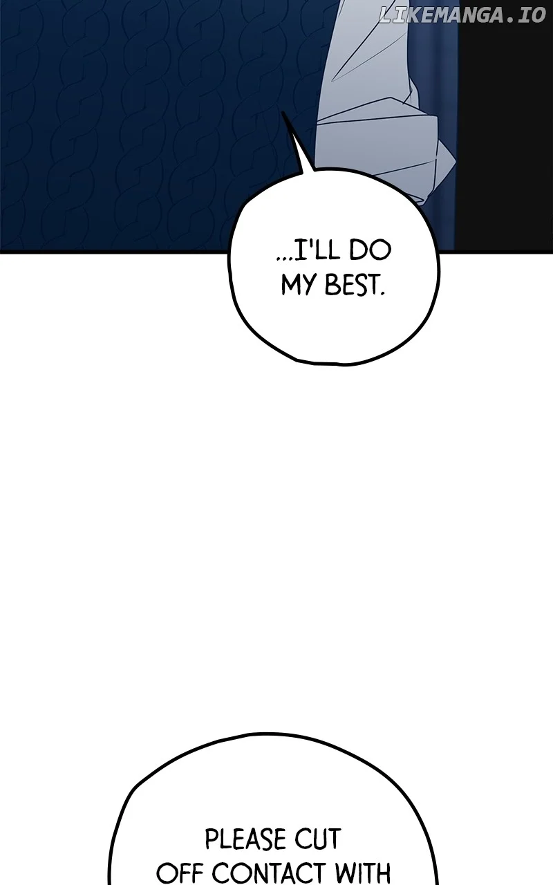 Throw the Trash in the Trash cane chapter 105 page 7