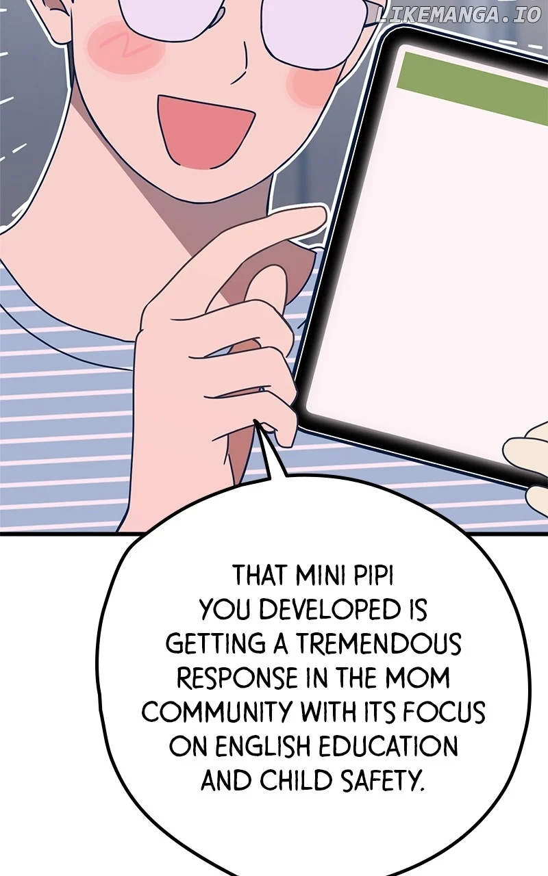 Throw the Trash in the Trash cane chapter 106 page 25