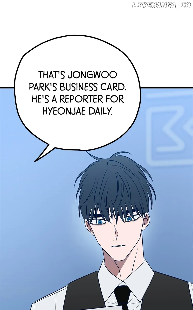 Throw the Trash in the Trash cane chapter 107 page 3