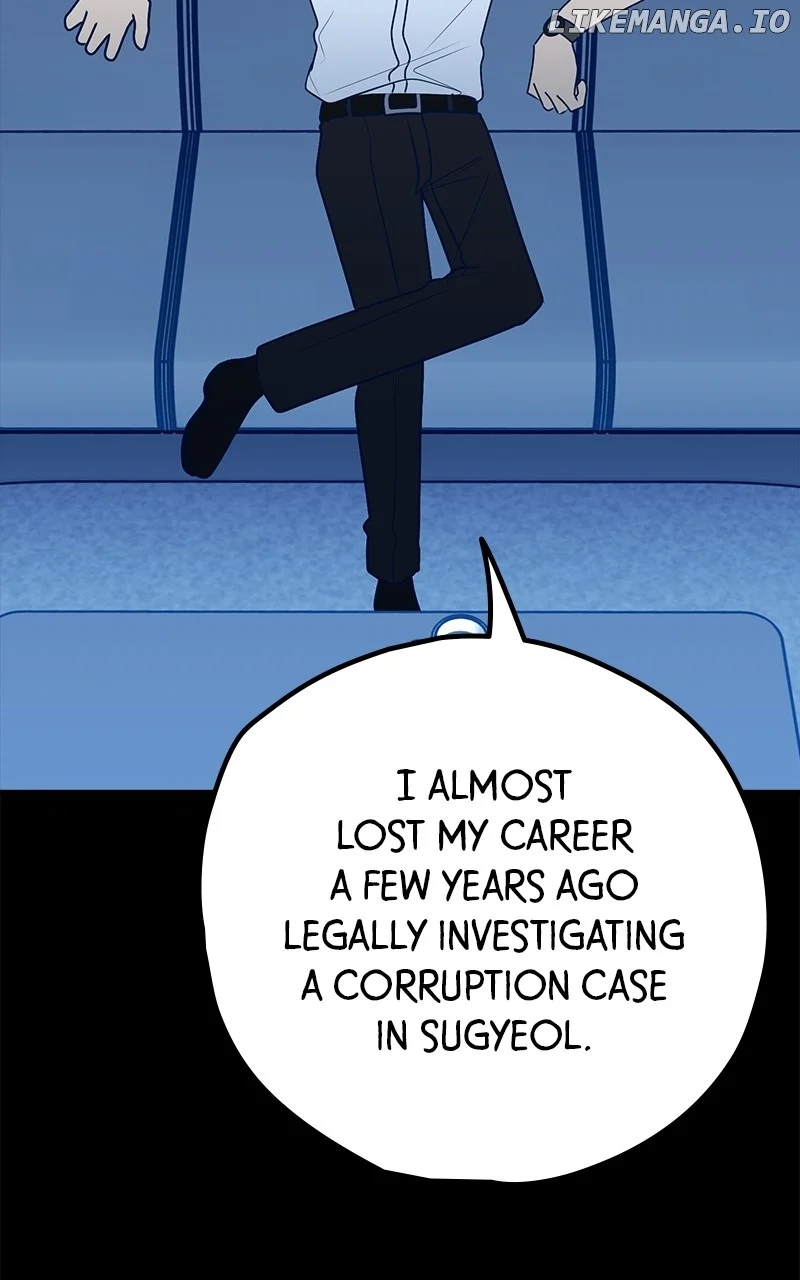 Throw the Trash in the Trash cane chapter 107 page 6