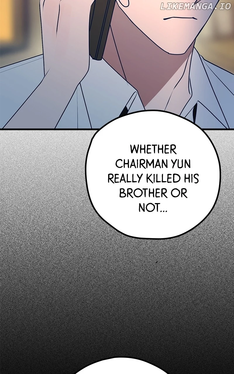 Throw the Trash in the Trash cane chapter 107 page 15