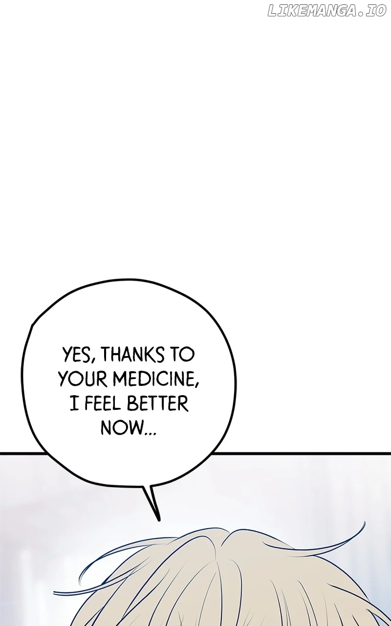 Throw the Trash in the Trash cane chapter 107 page 44